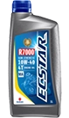 Image Product Oil Image Product Oil