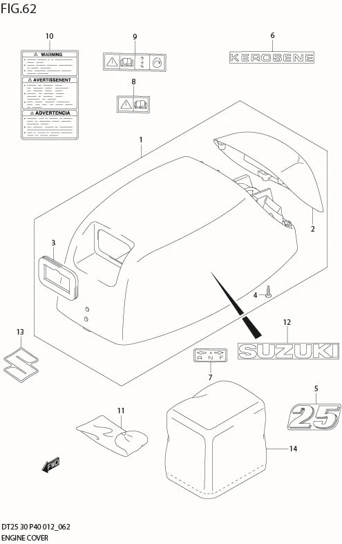 FIG 62  ENGINE COVER (DT25K P36)