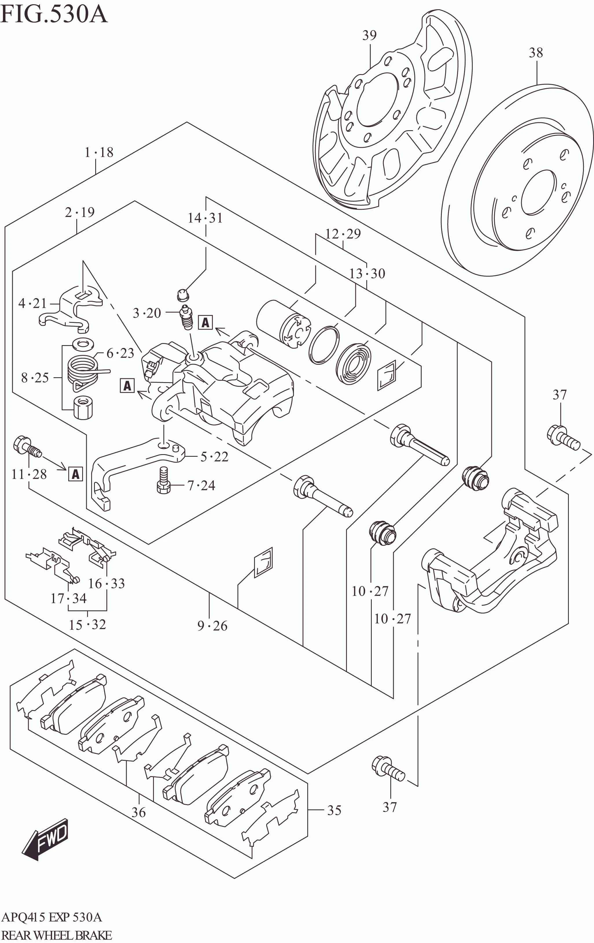 REAR WHEEL BRAKE