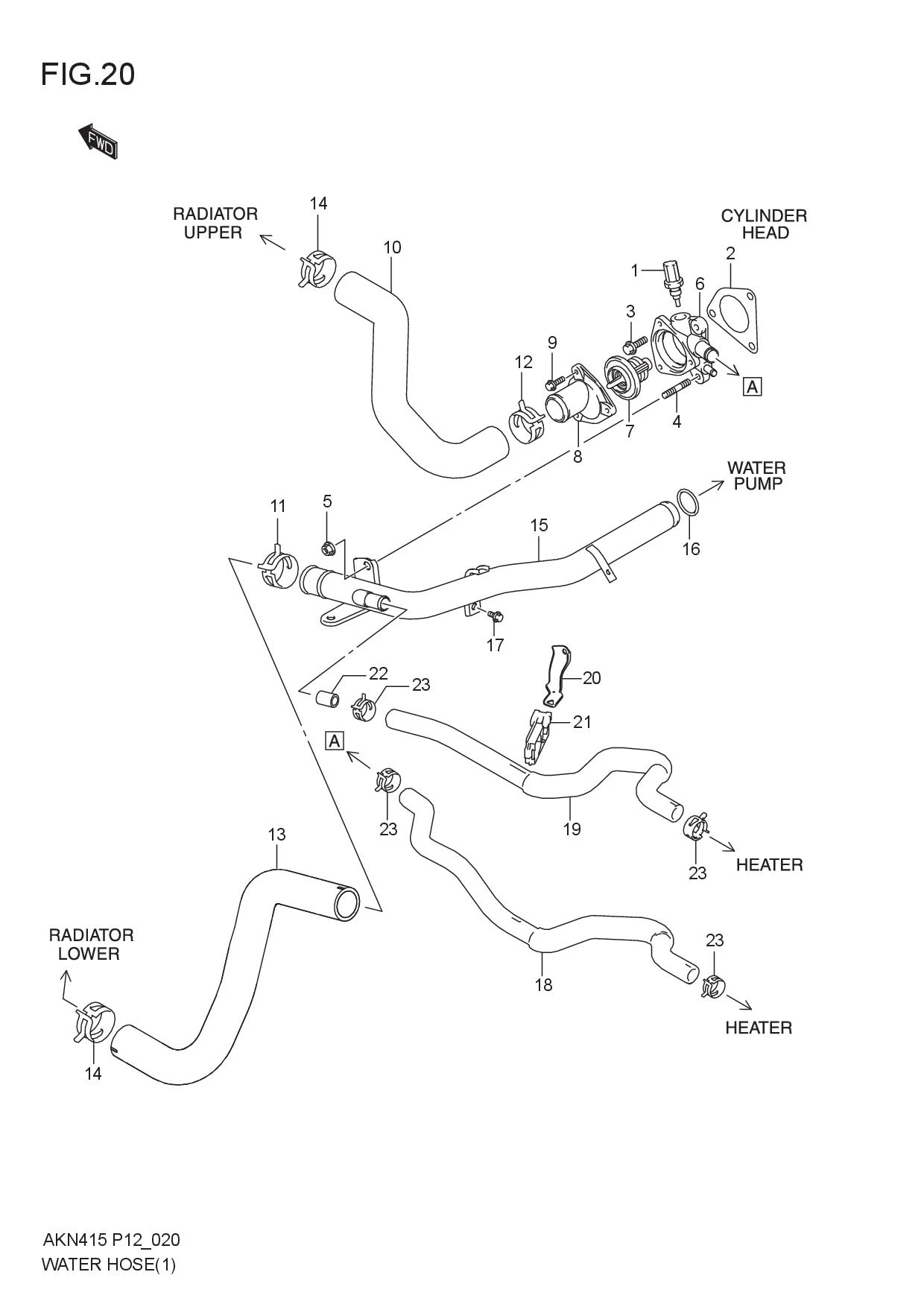 FIG.20 WATER HOSE (5MT)