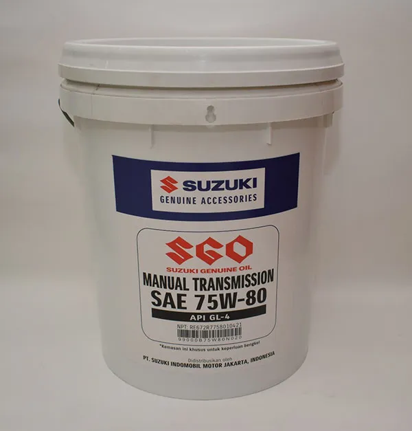 SGO 75W-80 GL4 (20 Ltr)