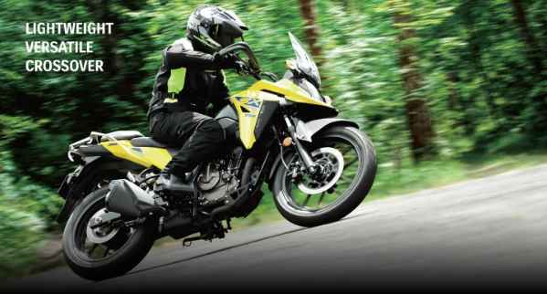 suzuki vstrom 250 sx