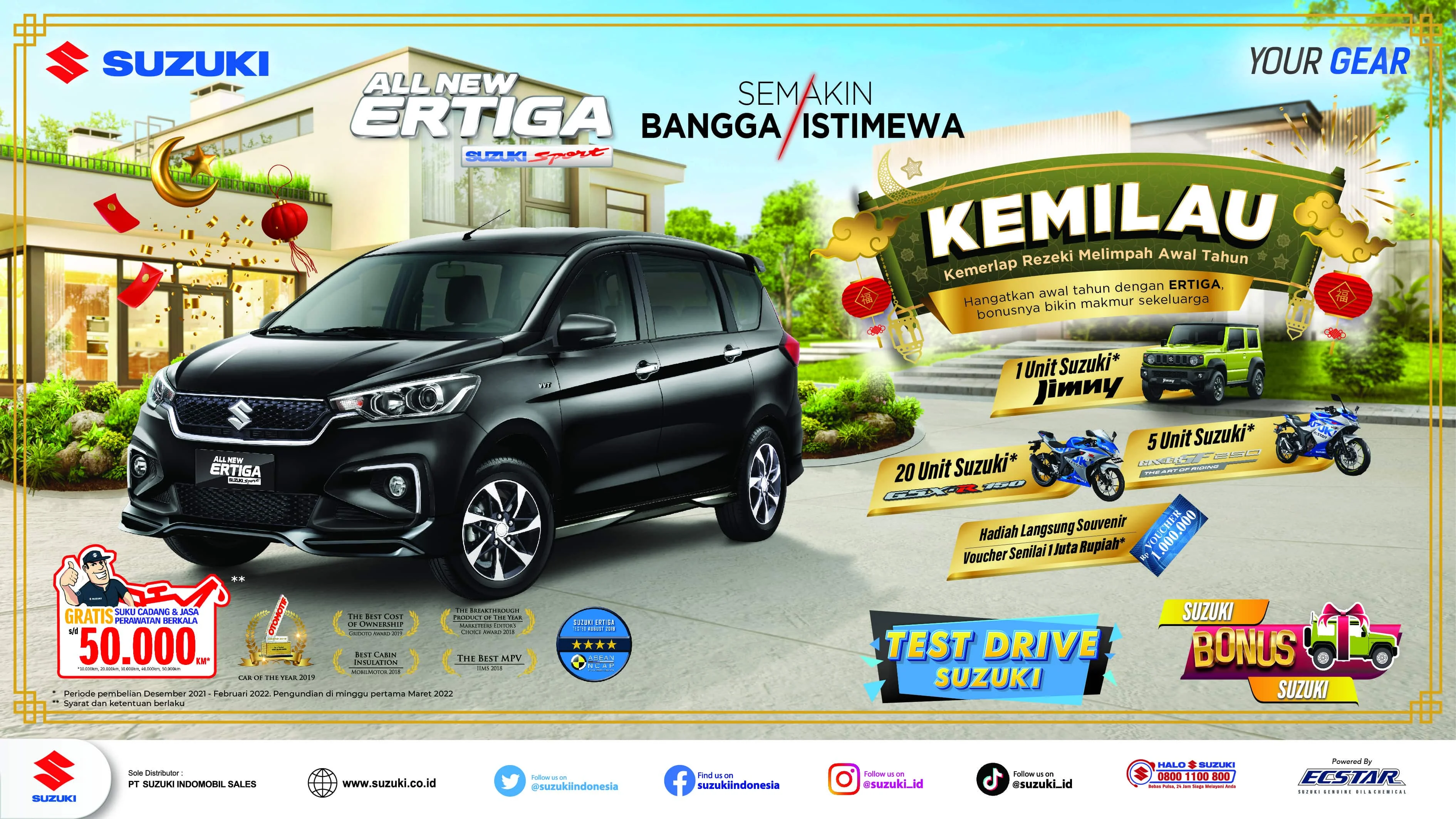 26._Ertiga__1_