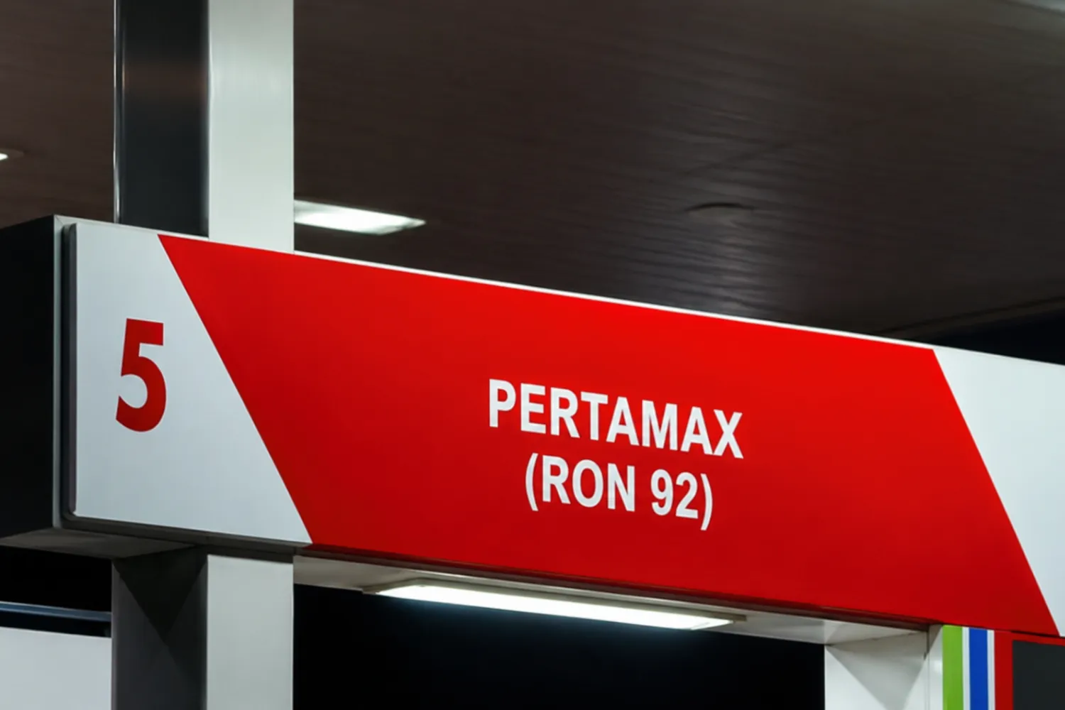 Harga Pertamax Naik